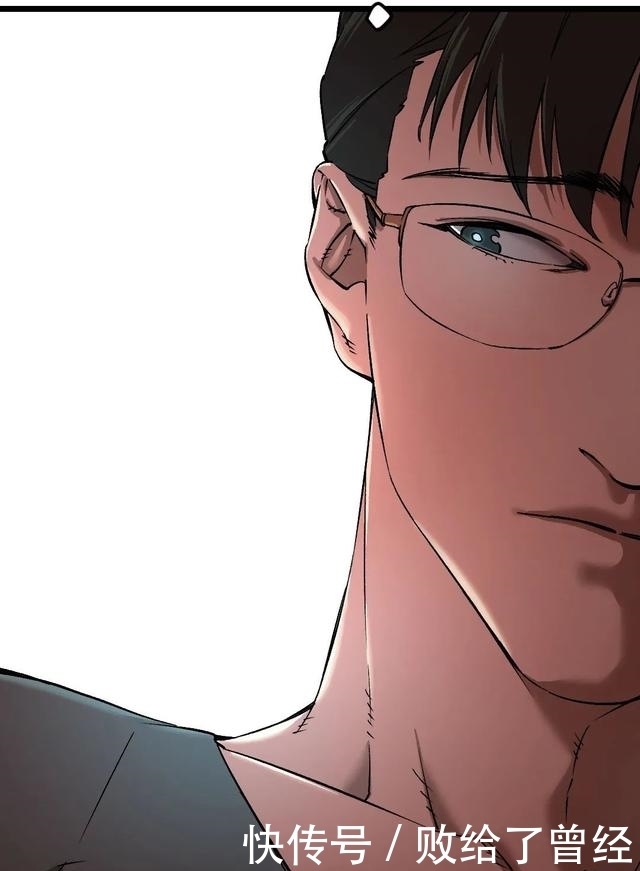 布娃娃|漫画:爱上布娃娃的男人