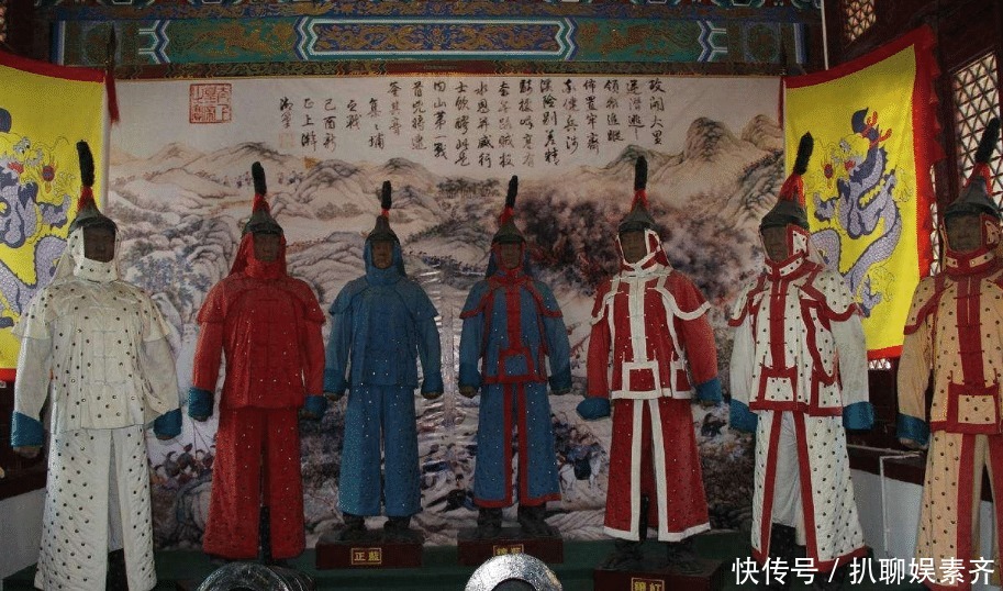 清朝八旗的旗主都是什么人,地位如何,旗主