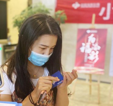 活动|【活动】“小礼大爱 为福添彩”——山东福彩走进济南万科中心