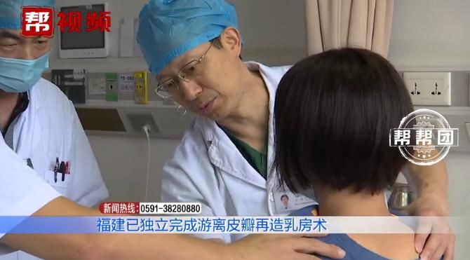 小婷|左乳皮肤潮红，一年内迅速扩散，发现时已是癌症晚期