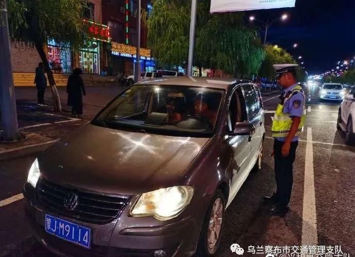  震慑|【统一夜查行动】拒绝酒驾——全市交管部门深入开展周末夜查统一行动 有力震慑酒驾醉驾等严重交通违法行为