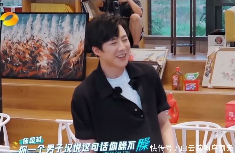 常驻|《中餐厅4》喧宾夺主,常驻嘉宾毫无存在感,飞行嘉宾抢镜吸睛