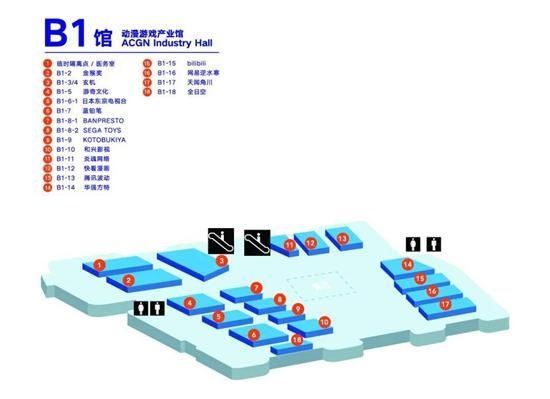 新鲜|探营第十六届中国国际动漫节主会场 新鲜亮点记者带你抢先看！