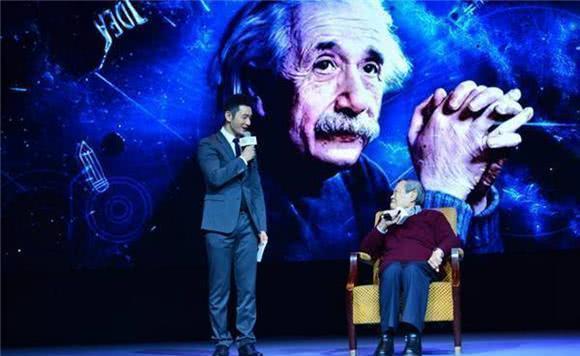 爱因斯坦|杨振宁:受邀和爱因斯坦交流1.5小时,但什么也没学到,很遗憾