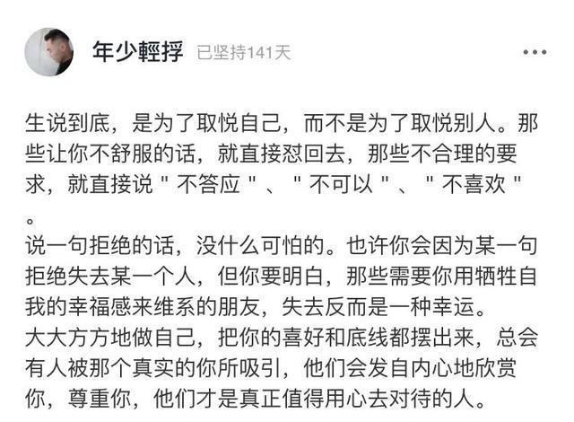 早餐|霍启刚晒豪门家庭早餐引热议:真正的富养,不靠钱砸