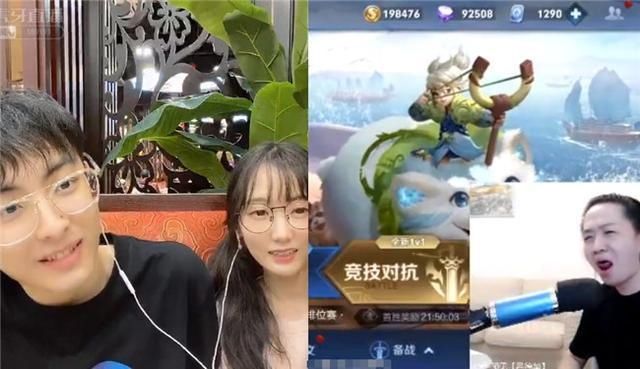 助威|难怪德华气得痛苦面具！赖神家有娇妻助威，瓜妹JK白丝腿吸睛