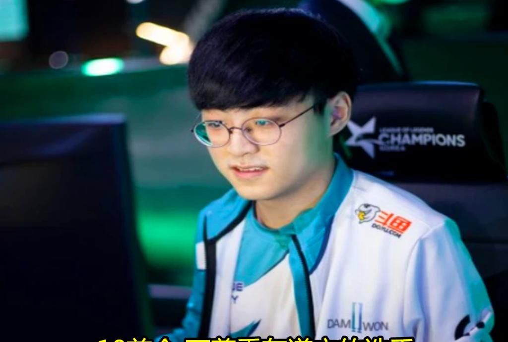 诞生|就在今天，S10“不尊重”LPL赛区选手诞生，韩服rank时给出尴尬回应！