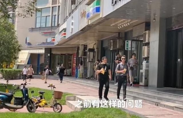  质量问题|小伙花9299元买了手机，玩几天后要退货：我有精神病，意识不清醒