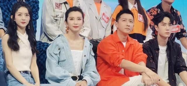  天天向上|赵丽颖不受争议影响，为《天天向上》庆生，湖南卫视却写错她名字