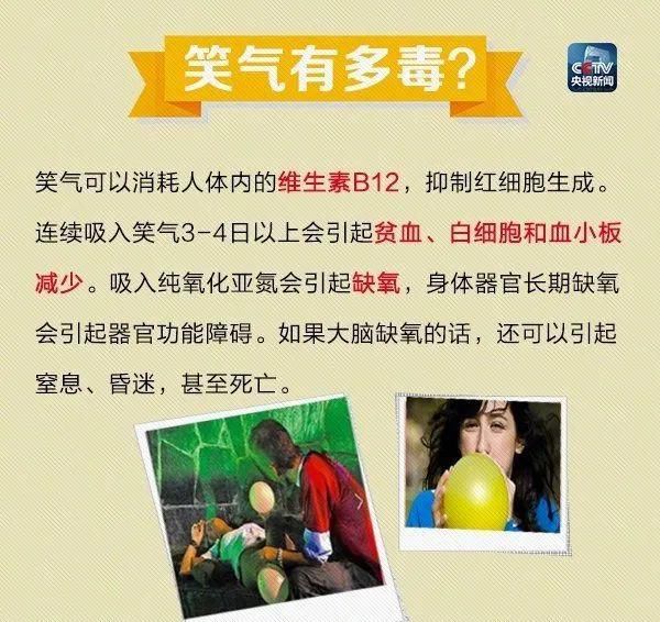  邹某兵|可怕！5人因此被判刑！