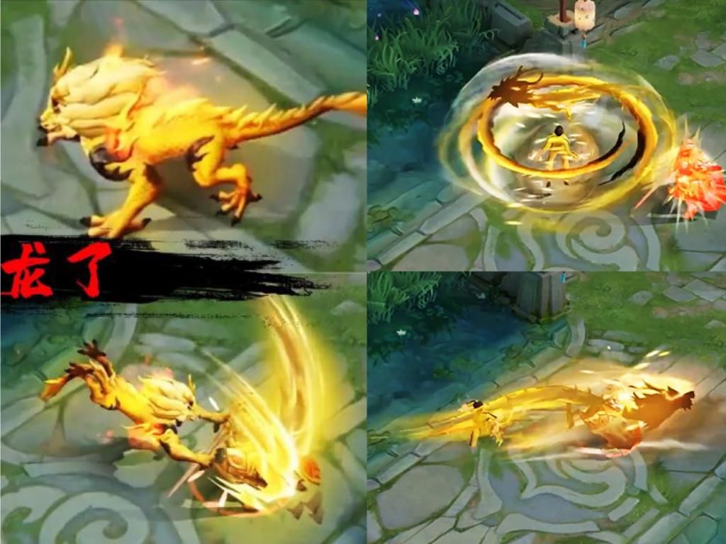 限定皮肤|限定返场突然不香了,只因这款免费皮肤来袭,特效与典藏宣太后组情侣太般配