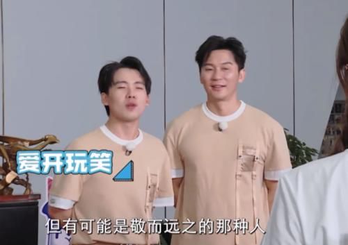  麒麟|成员被问baby是什么人？李晨敷衍，郭麒麟敬而远之，他回答最真实