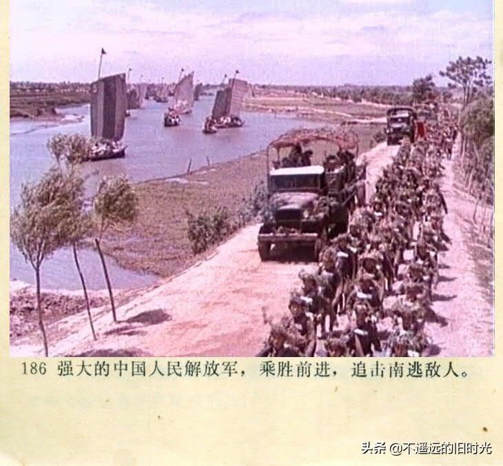  截图|车轮滚滚-长春电影制片厂1975年拍摄彩色电影截图连环画