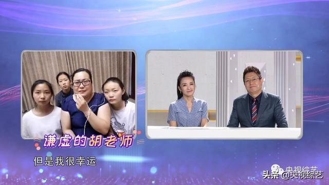  女儿|50岁不幸高位截瘫后，他收养女儿，与“袖珍妻子”组建家庭，开启人生高能反转