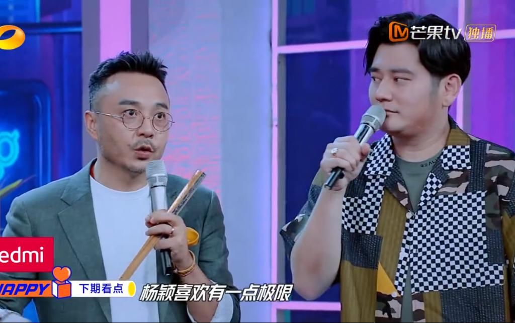  不愧|王一博不愧“钢筋直男”，全场男嘉宾都在保护baby，只有他最淡定