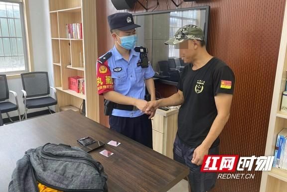  刘先生|粗心乘客丢包浑然不知 接到民警电话以为是诈骗
