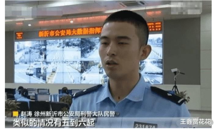 频繁|快递员频繁给自己寄快递,一单竟能挣2000块,被抓:这个来钱比送快递快