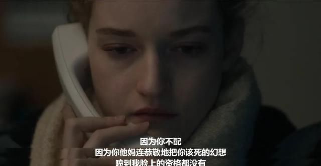  公开|公开录音，手撕老板，她点燃了职场人的心中怒火