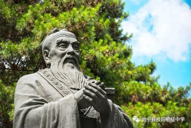 枝阳|会宁枝阳中学致家长的一封信