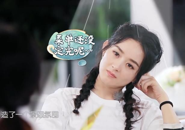  察觉|赵丽颖“生闷气”独自离开，李浩菲察觉后，谁注意她的小动作？