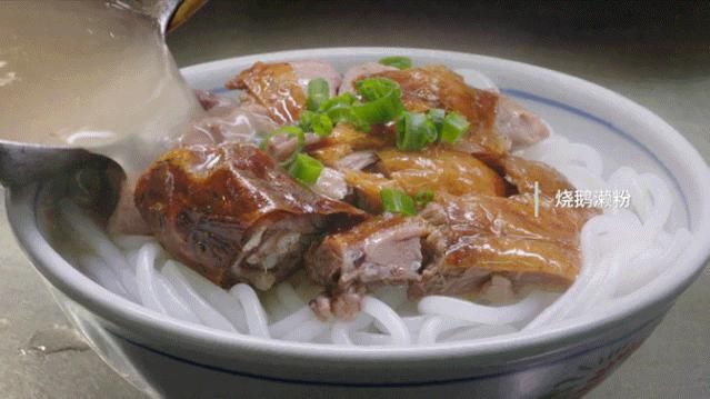 全国|广东人吃粉，全国第一