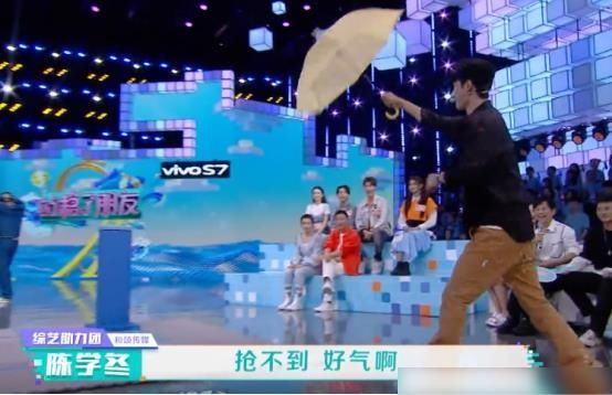 赔偿|王一博用力过猛变破坏能手,被何老师要求赔偿时,赵丽颖反应真实