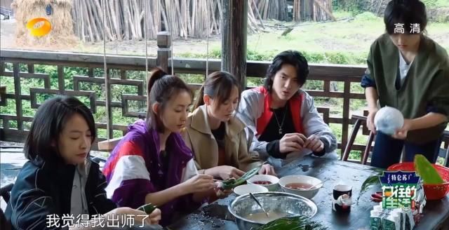  让人|她是《向往》史上素颜状态最好女嘉宾，不化妆比化妆还美！