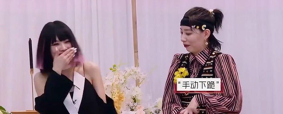  淡定|宁静与李斯现场针锋相对，其他姐姐坐在台下看戏，王霏霏不淡定了