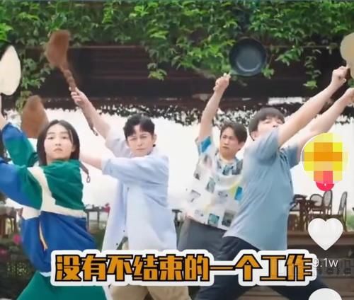  黄磊|后会无期！黄磊首透《向往的生活》命运，一语点破将“停播”缘由