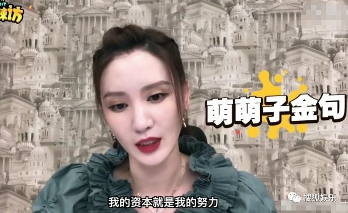  出轨|“方一凡”周奇恋情曝光？何猷启出轨？万茜车祸骨折12天后就复工？