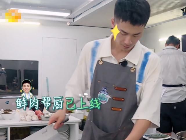 林大厨|《中餐厅》加入两位新帮厨,后厨阵容像《以家》,是一家人没错了