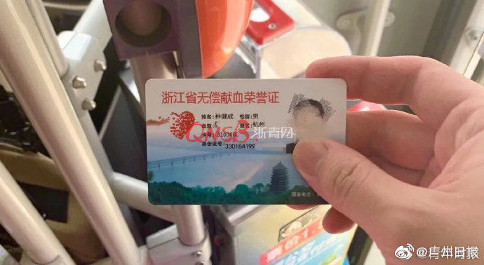 律师|律师为1.5元乘车费状告公交公司 法院支持律师的较真