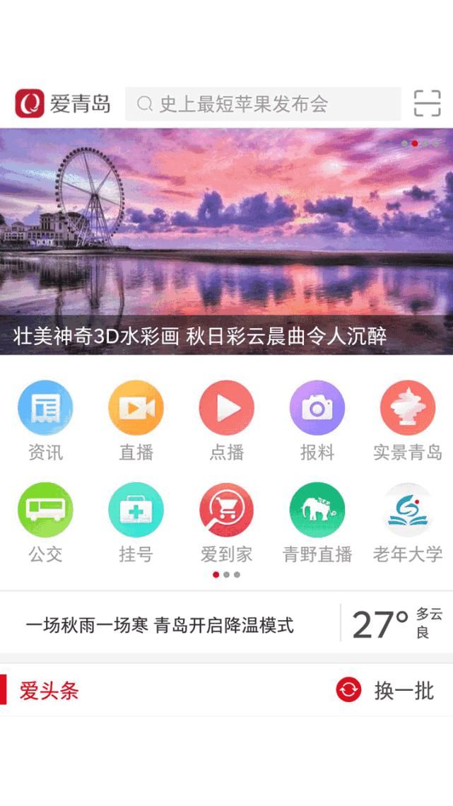 发生|乱停车不礼让,又一悲剧发生!交警提醒