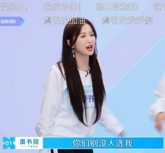 青春有你2|青你2吸了蔡徐坤多少血强行组CP不算啥,看到这3样ikun忍不了