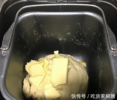 吐司|#爱好组—高筋#紫薯辫子面包