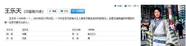 更多的人|次元壁突破后，骂战频出，二次元变“二刺猿”，亚文化何去何从？