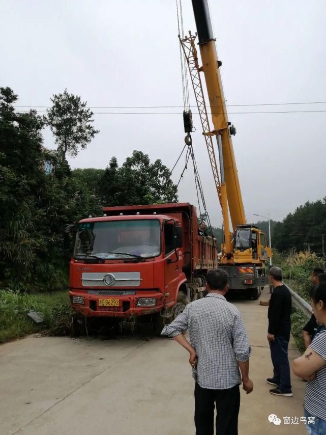  发生|突发！邵东简家陇发生一起交通事故！