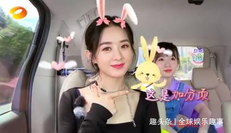  不行|赵丽颖被邀请参加《浪姐2》，唱歌跳舞都不行，粉丝帮忙“拒绝”