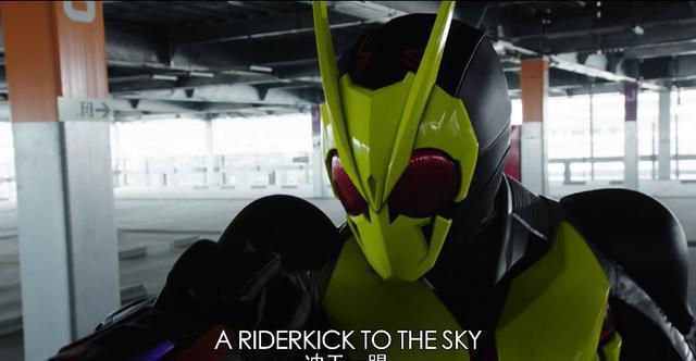 一大|假面骑士零一大结局 大森最后的寄语,剧场版12月18日公开