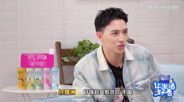  动物|郑爽关爱流浪动物，却将自家宠物送寄养中心，柳岩挽救了她的人设