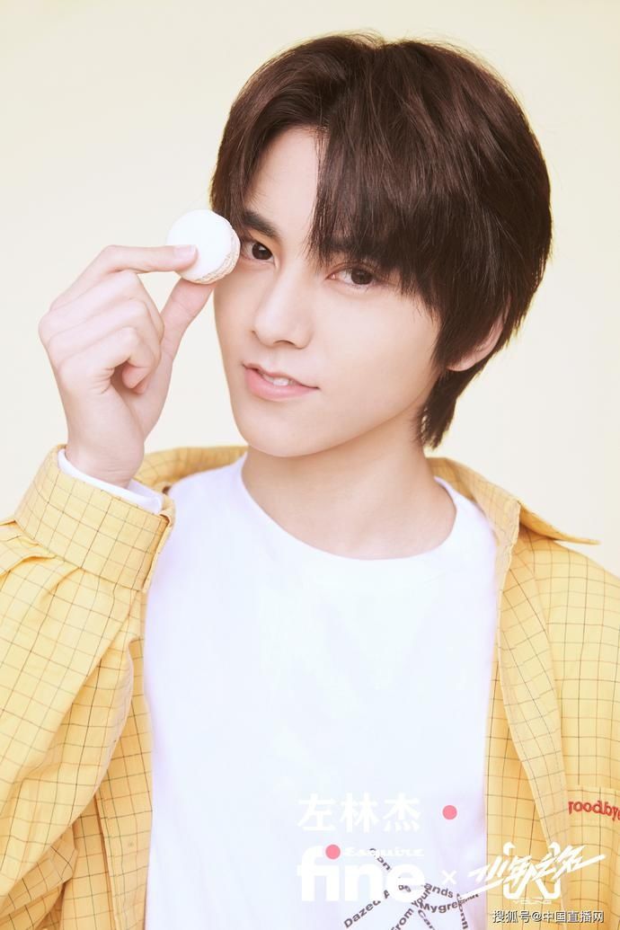 震撼|原创 左林杰《少年之名》震撼导师团 首个素人初c登上热搜