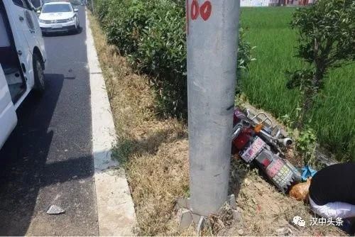 典型|城固曝光两起亡人交通事故典型案例