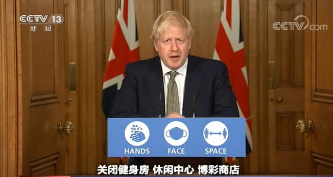 波折|世界周刊丨欧洲出现第二波新冠肺炎疫情 疫苗研发波折重重