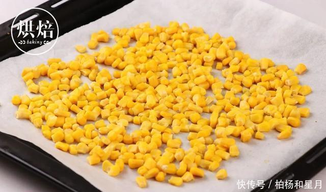 宝宝|爱吃玉米的宝宝都在收藏 无需打发 搅拌即烤的玉米酥粒蛋糕