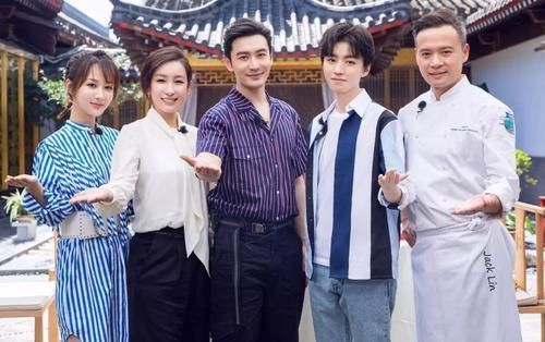  嘉宾|《中餐厅》嘉宾爆料：张亮做饭难吃，明星真人很普通，人均消费1700？