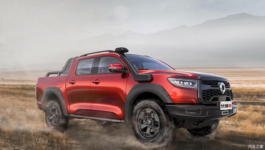 豪华品牌|2020成都车展丨成渝“一家亲” 盘点车展上的典型“重庆造”