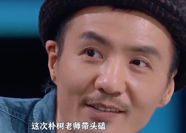 乘风破浪|跳街舞玩乐队的快乐回来了,水木年华沦为“中年油腻”?