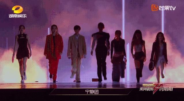  航悦|浪姐总决赛来袭！光脚炸街的张雨绮要C位出道了？