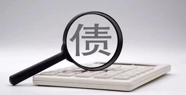 宁夏东宇|夫妻一方借贷赚利差用于夫妻生活，属于夫妻共同债务