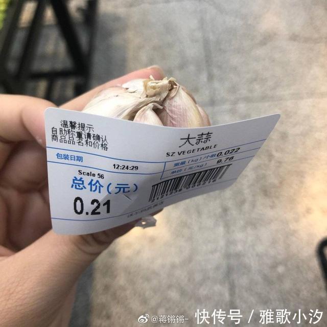 南方人|看南方人买菜的日常,还以为是段子呢,哈哈哈哈……